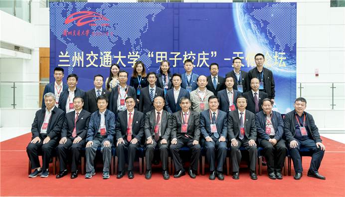 http://www.lzjtu.edu.cn/__local/6/66/AA/1F18D5F9A8C9DE06B50957ADCAE_A1174AF7_3D20A.jpg