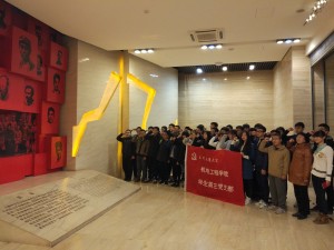 QQ图片20161105213242