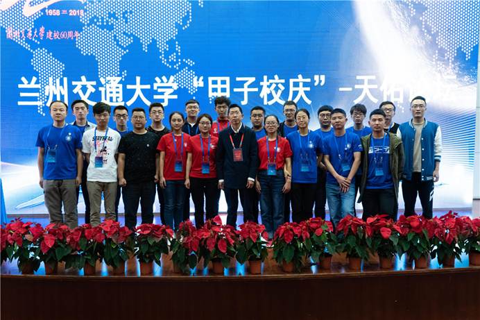 http://www.lzjtu.edu.cn/__local/4/C9/94/5C1E886FD2A64CE1AB8E2CDC837_94D38F9D_50805.jpg