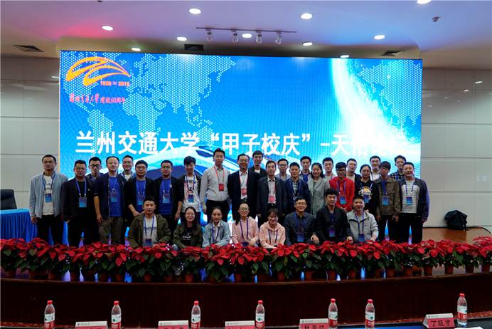 http://www.lzjtu.edu.cn/__local/9/26/CD/35230C4577686FF32CA8B0BCB66_FB41FC26_4E4A5.jpg