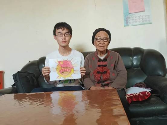 mmexport1589424014398