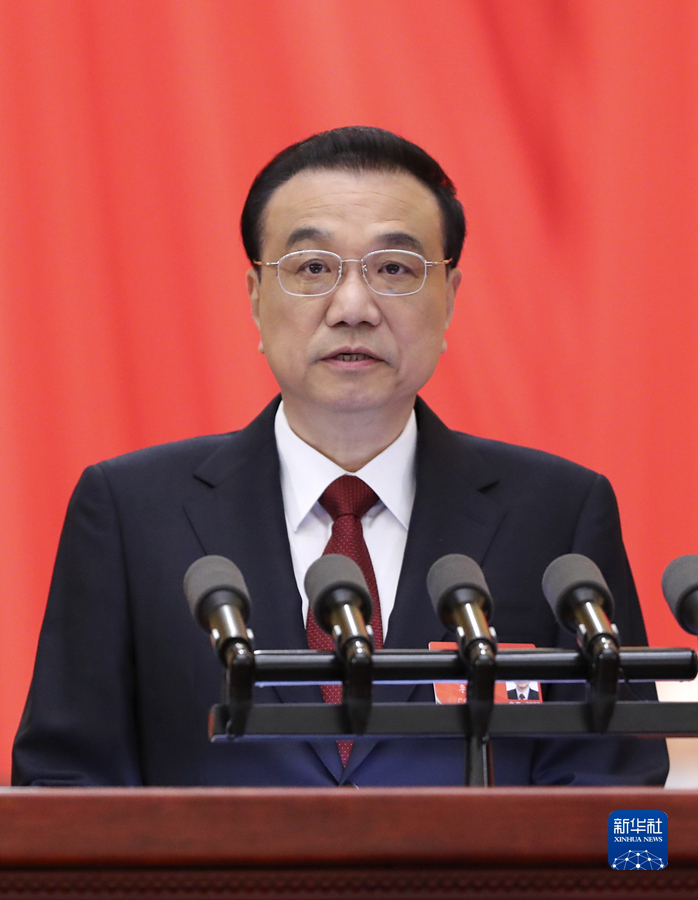3月5日,李克强总理代表国务院在十三届全国人大五次会议上作《政府工作报告》。 新华社记者 姚大伟 摄