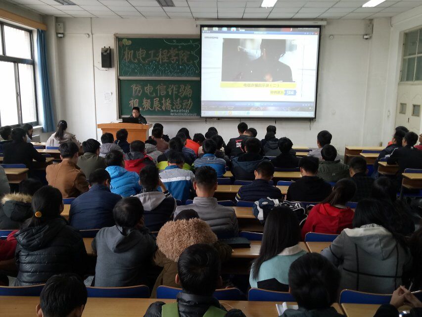 QQ图片20161127144340