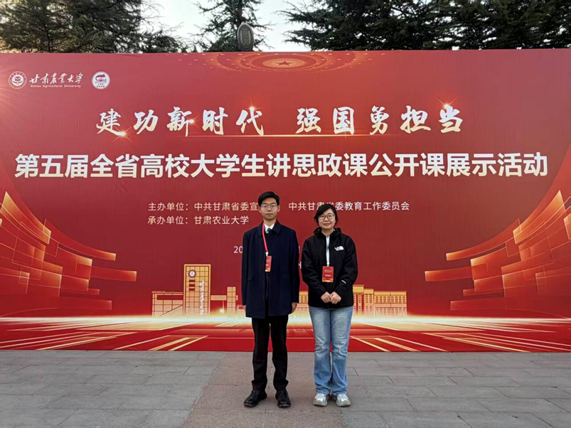 喜报 | 我院学子在第五届全省高校大...