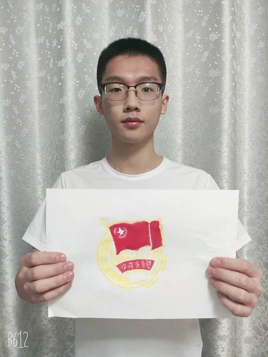 mmexport1589424012396