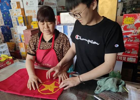 mmexport1589424141556