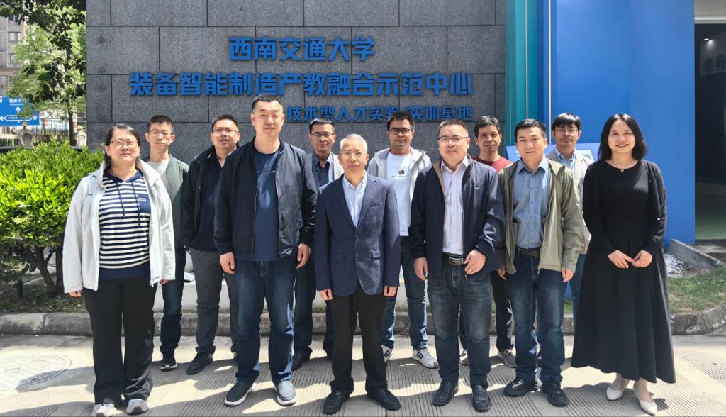 机电学院赴西南交大、重庆交大开展2025版本...
