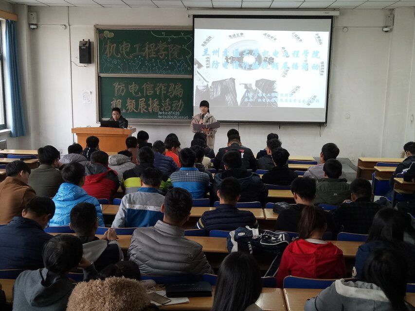 QQ图片20161127144354