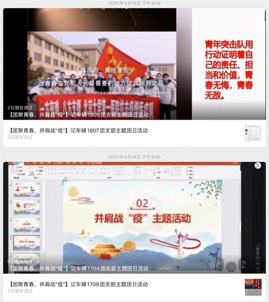 mmexport1589420634555