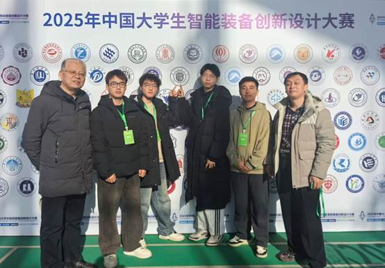 机电工程学院在2025中国大学生...