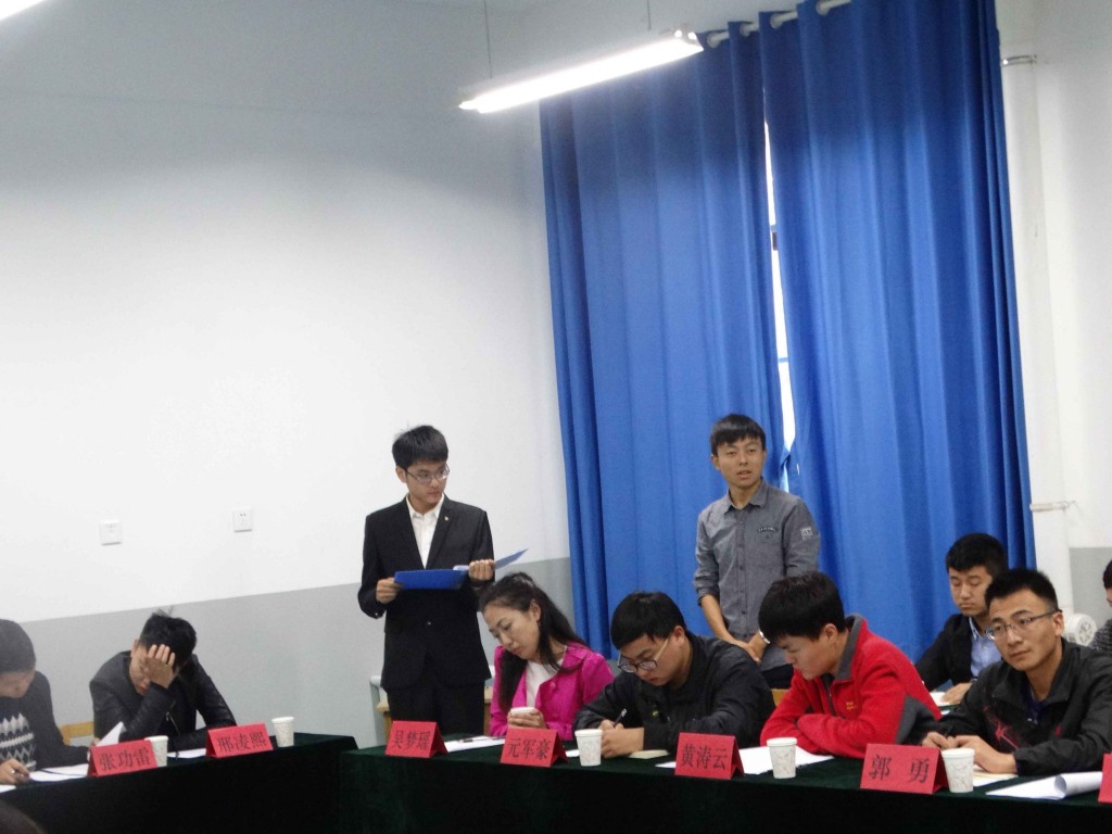 E73EC0EA2E5A7AAA9B515B3AC04F1D7B