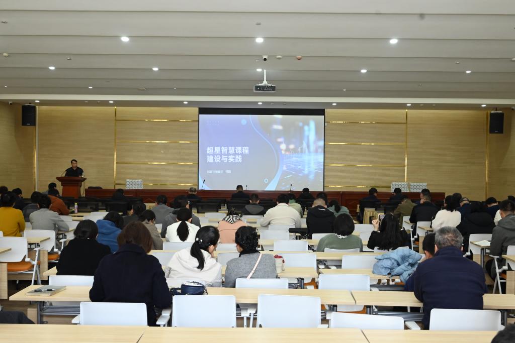 机电工程学院召开AI赋能智慧教学与课程思政...