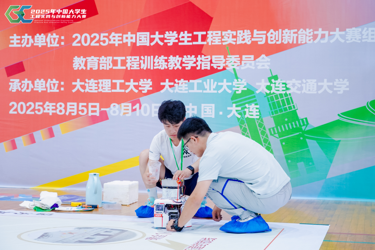 喜报！我校师生在2025年中国大学生工程实践与创新能力大赛中斩获全国特等奖-机电工程学院 - 兰州交通大学