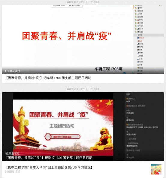 mmexport1589420632114