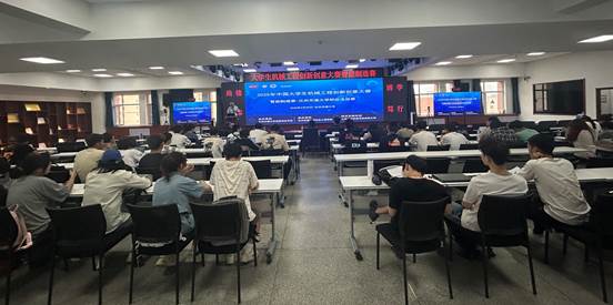 2025年大学生机械工程创新创意大赛智能制造...