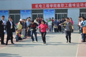 QQ图片20160905182030