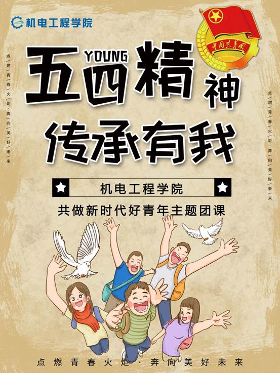 mmexport1589423717259