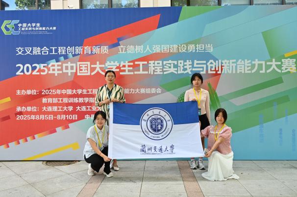 40e2c79a0cc948bbe218ae49f08f3c3