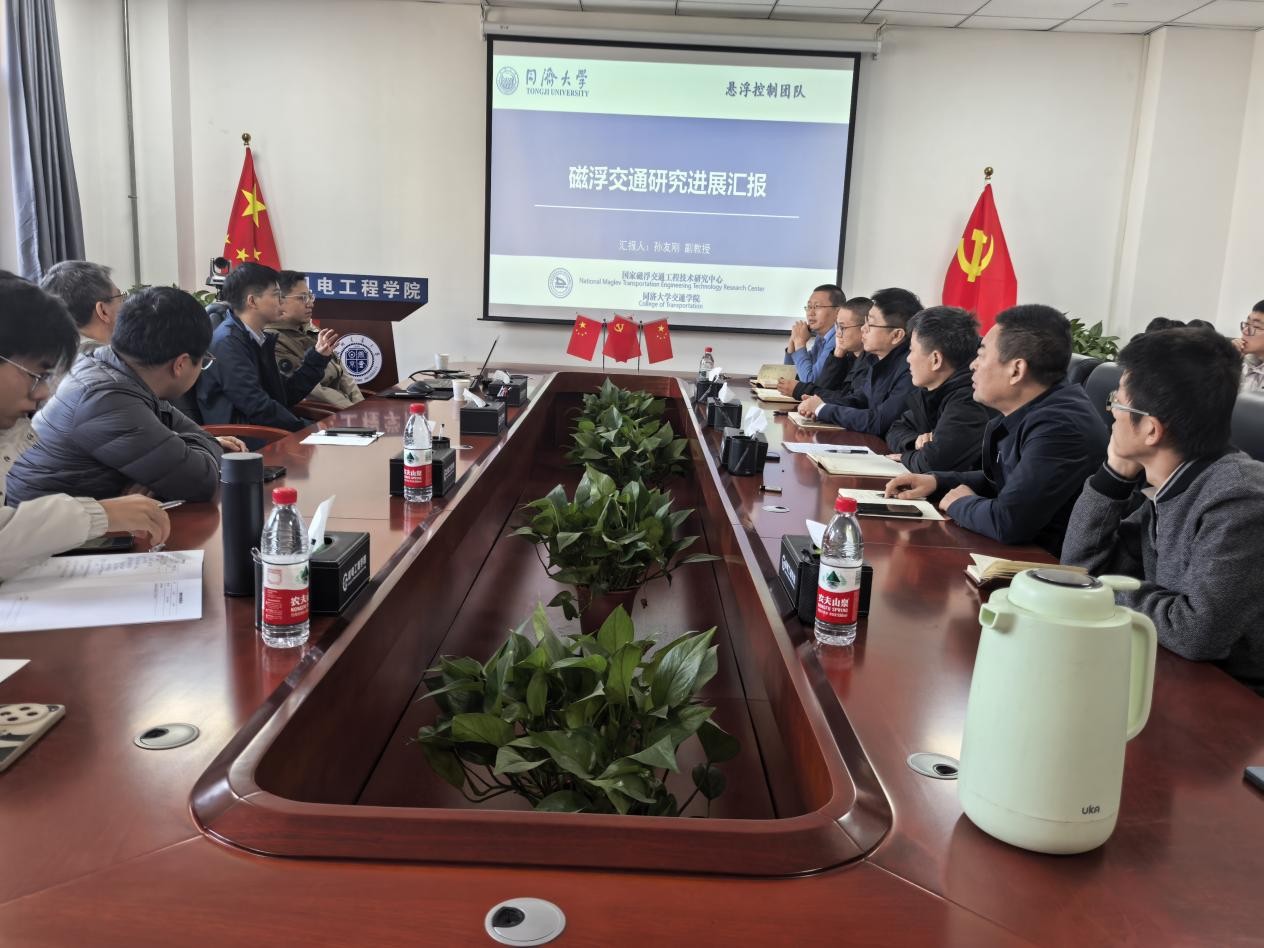 同济大学孙友刚博士到我院进行...