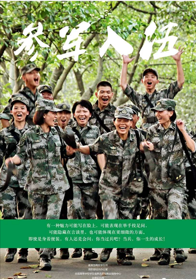 6bf919fddcac392eb0784f64ea73f51